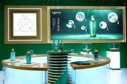 科技創新賦能健康中國 毛鋪草本酒的實踐與探索