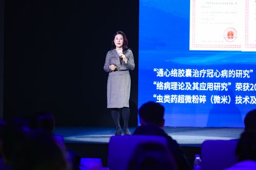 茶壽健康2.0發(fā)布與健康商城上線首日引爆市場，健康科技新紀(jì)元開啟