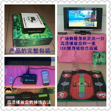 深圳市海科發(fā)科技健康科技產(chǎn)品矩陣 其他健身器材全覽