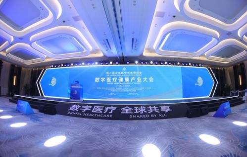 科技創(chuàng)新引領(lǐng)美年新征程 俞熔擘畫數(shù)字時(shí)代的健康未來