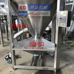 海南海口一噸立式塑料顆?；旌蠑嚢铏C與片料機的高效應用解析